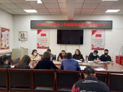 学党史 办实事 香坊区统计局全面开展统计业务交流培训 促进和服务地区经济稳增长 项目策划与公关服务