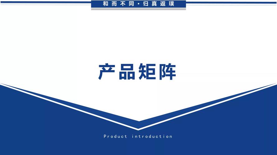 包括企业及单位培训,企业管理咨询,舆情管理咨询,项目策划与公关服务