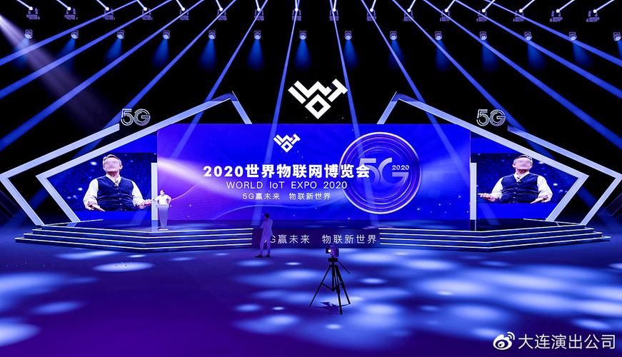 大连公关策划公司