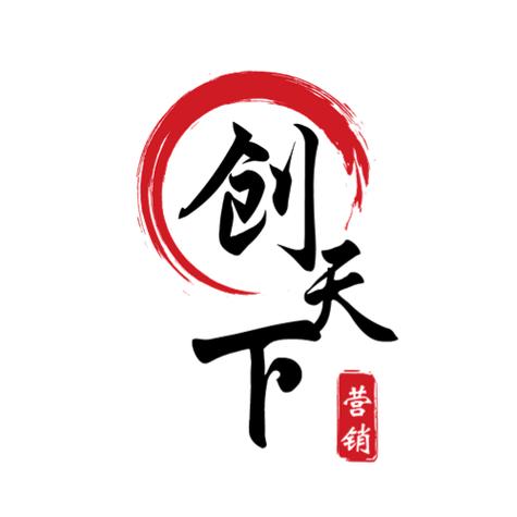 市场营销策划与品牌形象策划 企业增长的隐形引擎